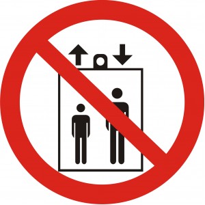P34 Запрещается пользоваться лифтом для подъема (спуска) людей