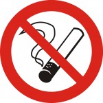 P01 Запрещается курить