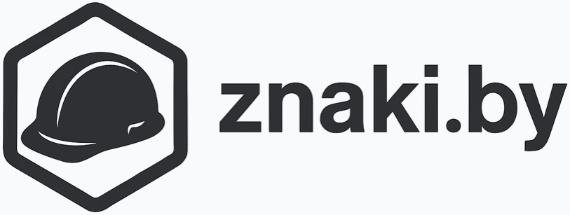 znaki.by